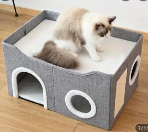 Gray Cat Bed